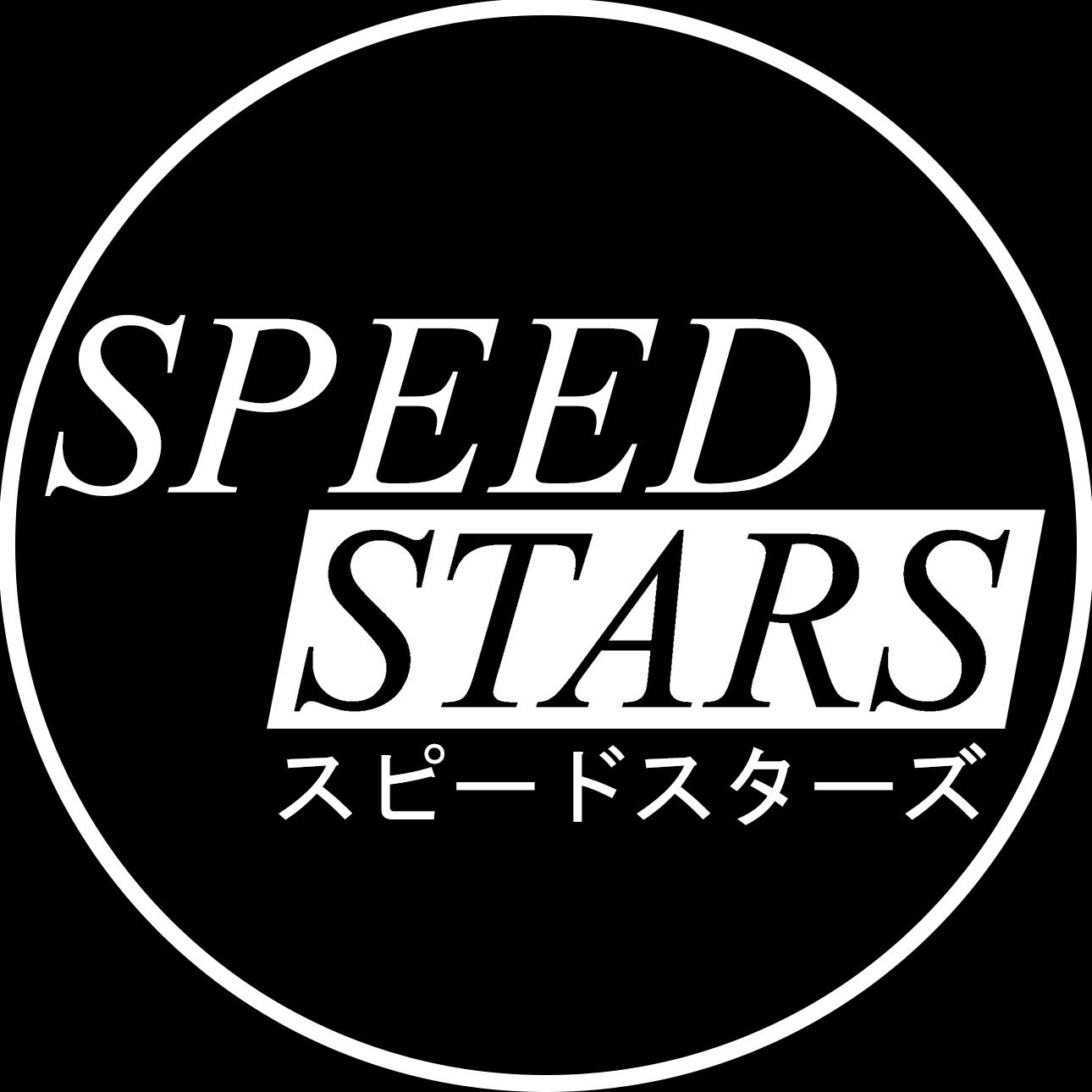 SPEED STARS
