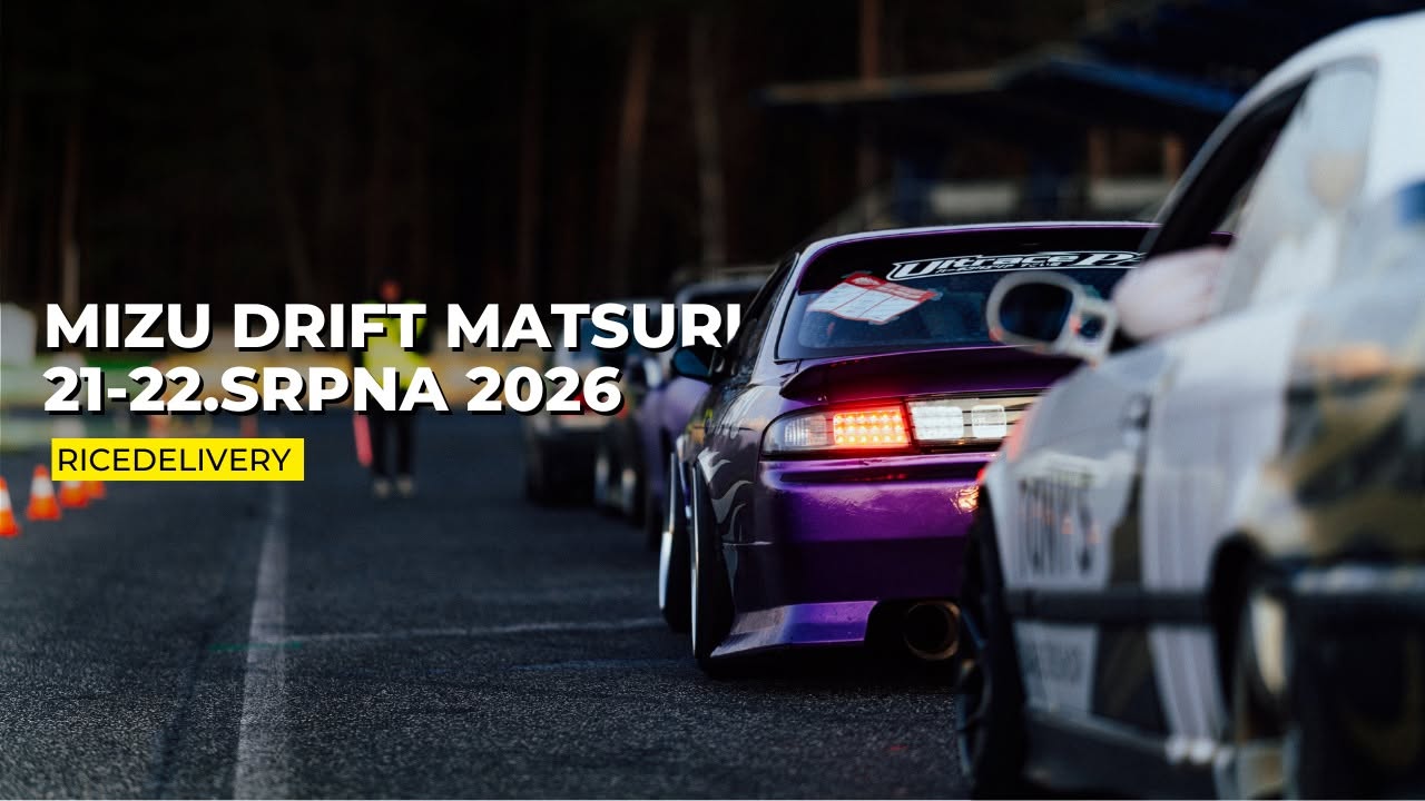 Mizu Drift Matsuri 2026